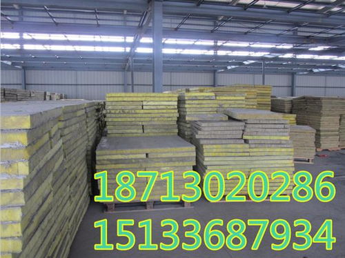 河北環亞化工建材 郎溪縣雙面水泥巖棉復合板供應商首選