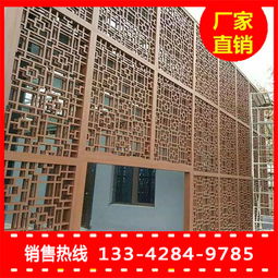 廣州市富騰建材科技引領廣元港式鋁合金窗花批發(fā)行業(yè)新潮流