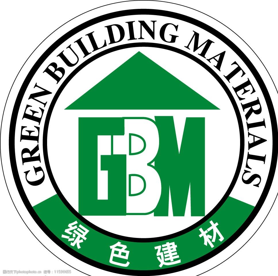 綠色建材與辦公用品 標志背后的環保理念與實踐