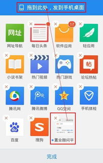 谷粒軟件 打造專業(yè)高效的房產中介解決方案